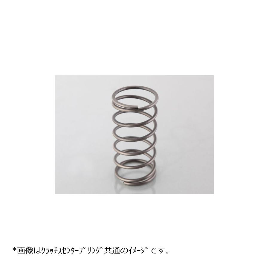 KITACO (キタコ) WPCクラッチセンタースプリング シグナスX