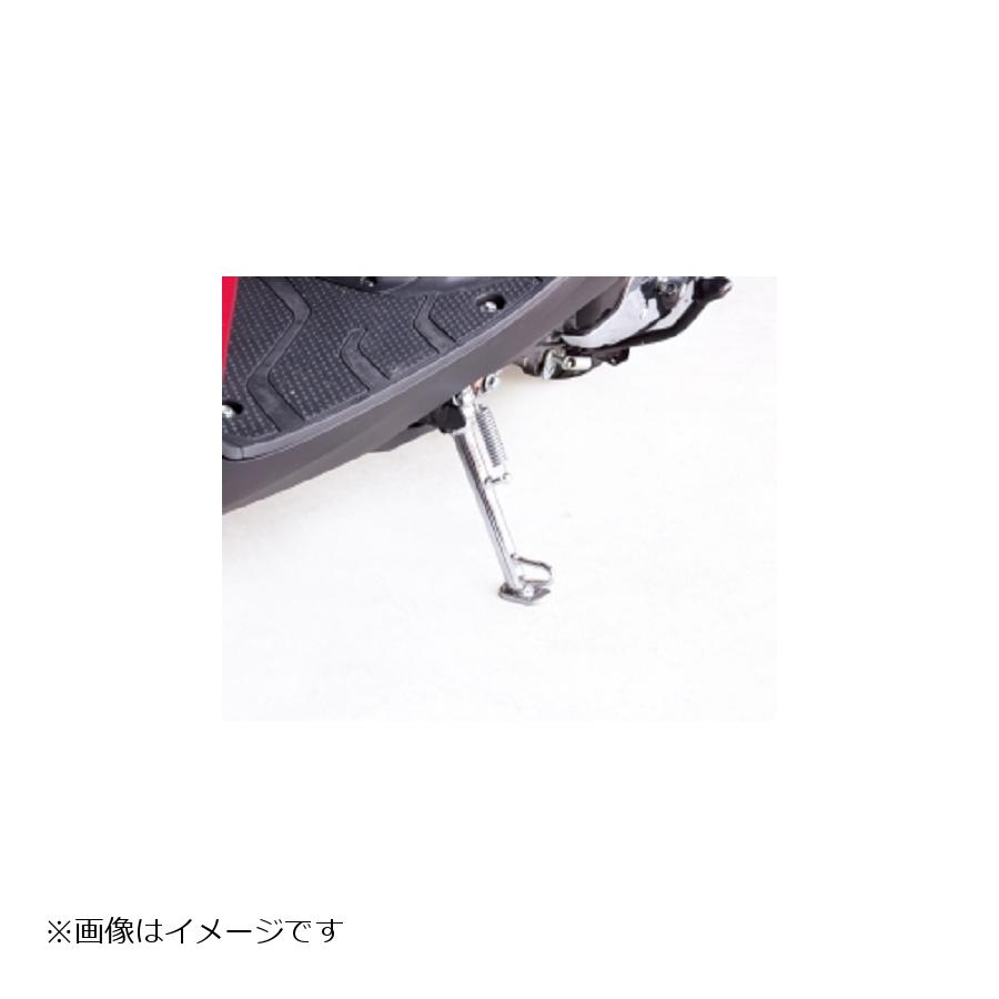 KITACO (キタコ) サイドスタンド YS227 グランドアクシス100