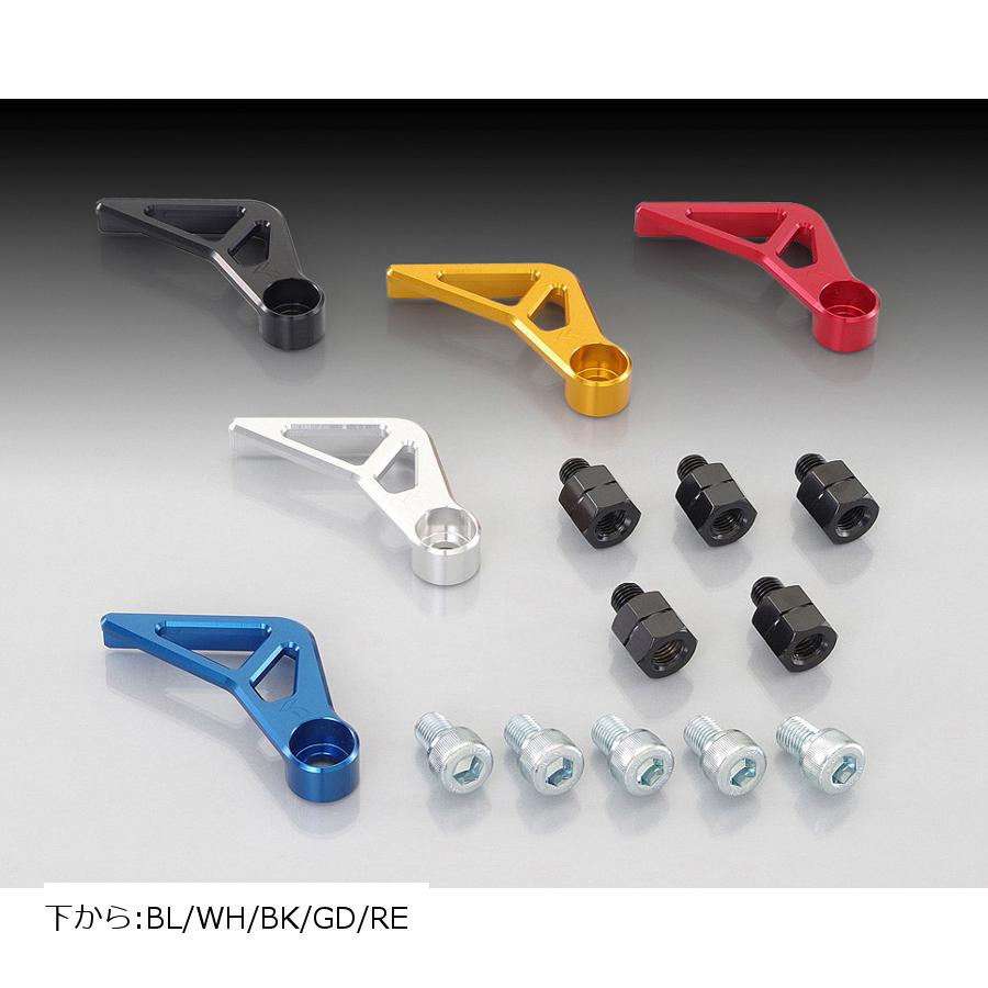 KITACO (キタコ) マスターシリンダーガード YZF-R25 シルバー