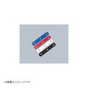 KITACO (キタコ) アルミステー #3 25-02型 150 ブラック