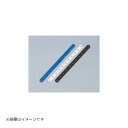 KITACO (キタコ) アルミステー #3 20-00型 300 ブラック お買い物マラソン