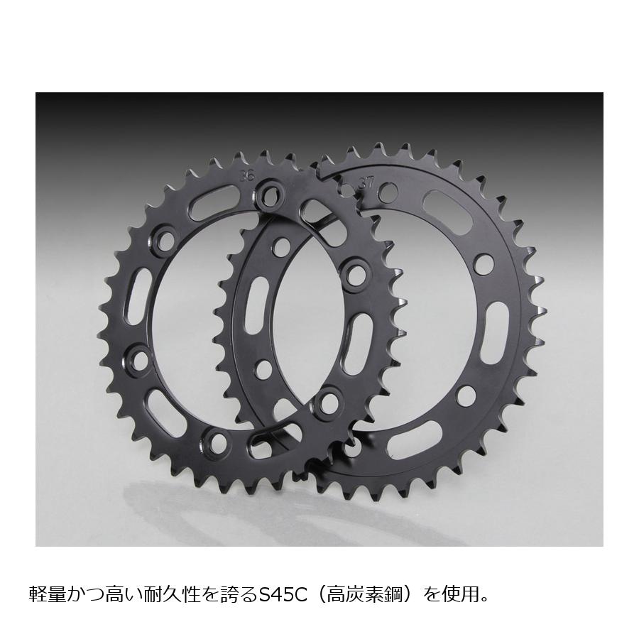 KITACO (キタコ) ドリブンスプロケット リア 520-36T CBR250R