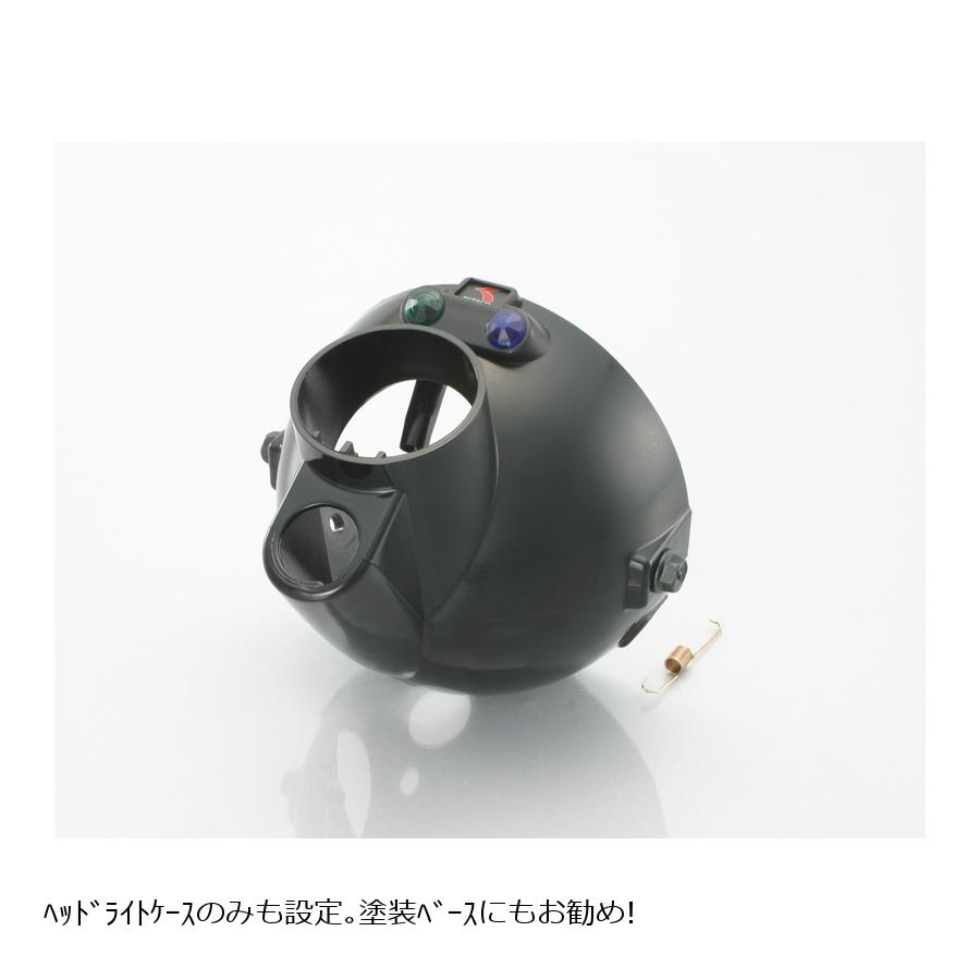 KITACO (キタコ) ヘッドライトケース モンキー