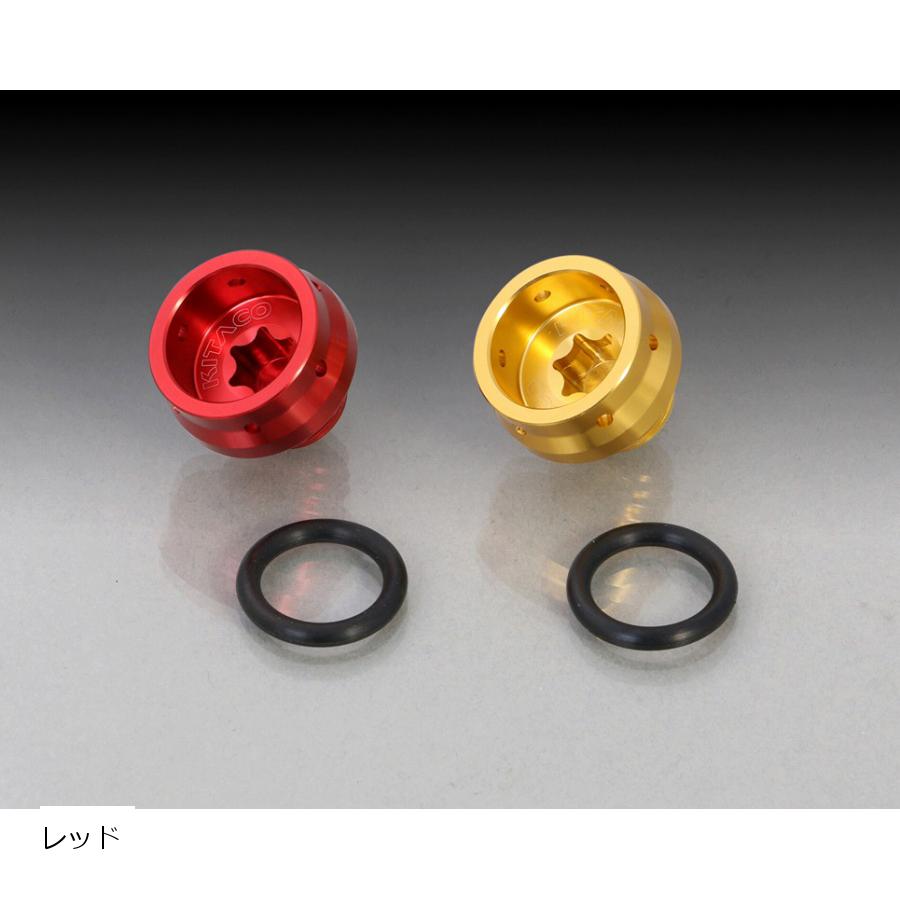 KITACO (キタコ) オイルフィラーCAP T1 モンキー125 レッド