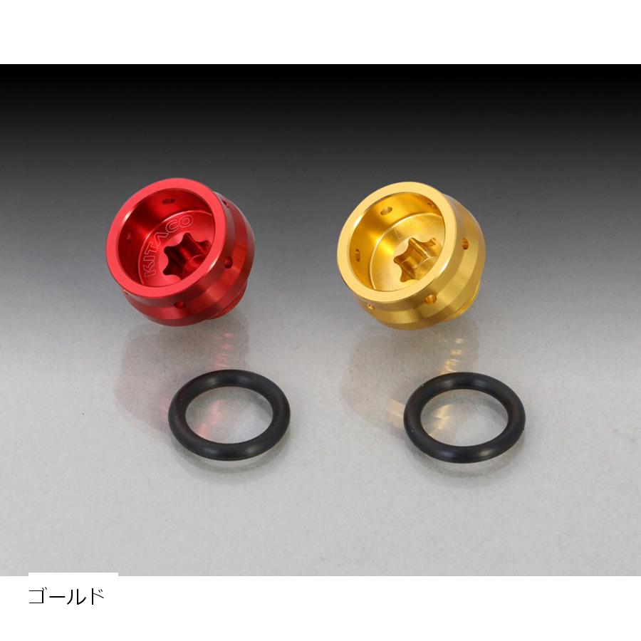 KITACO (キタコ) オイルフィラーCAP T1 モンキー125 グリーン