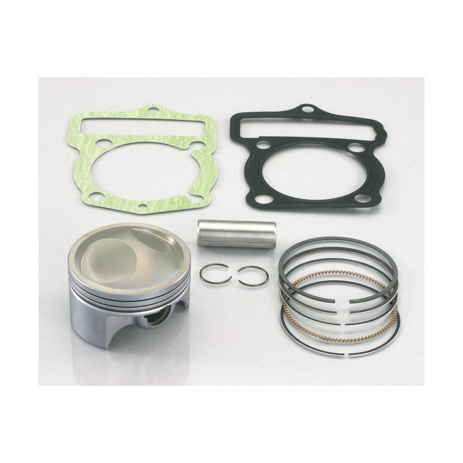 KITACO (キタコ) WPCピストンキット 57 3R NSFミニモト