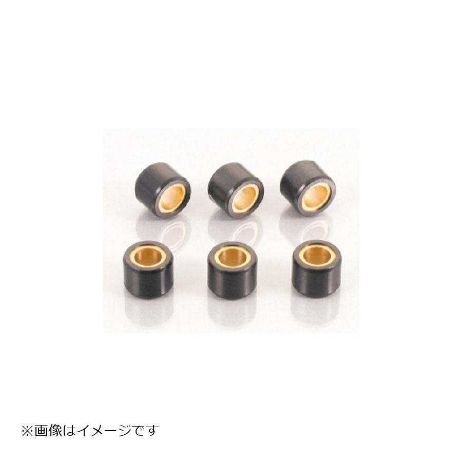 KITACO (キタコ) スーパーローラーセット 9.0g 6個入 アドレスV125