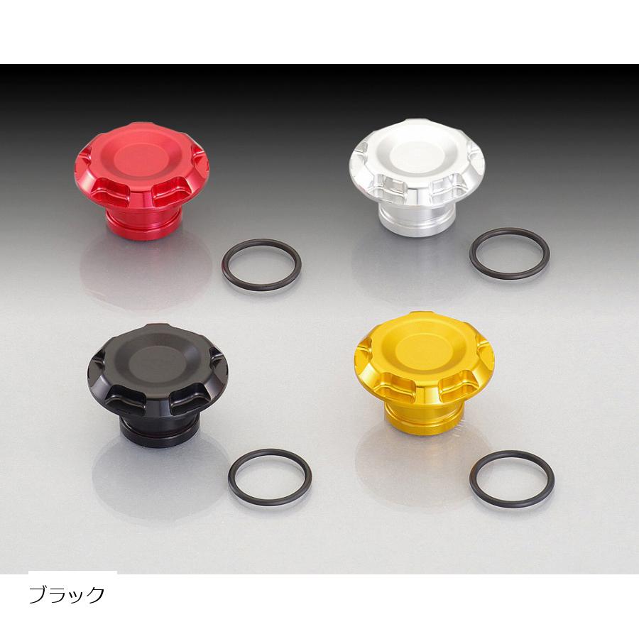 KITACO (キタコ) ステムキャップ CBR250RR ブラック