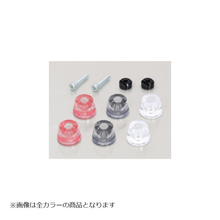 KITACO (キタコ) クリアバーエンドキャップ C50プロ 110プロ ホワイト