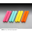 KITACO (キタコ) レバーラップ ミニ ターコイズ