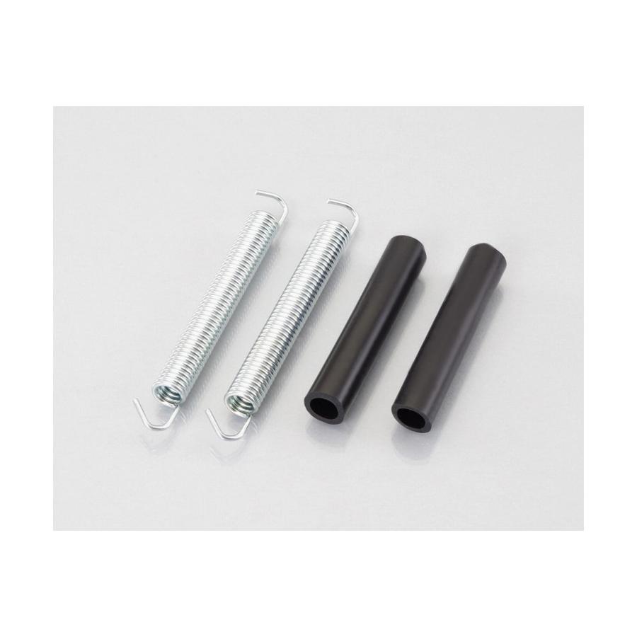 KITACO (キタコ) EXマフラースプリングセット 8X75 防振ラバーチューブ付