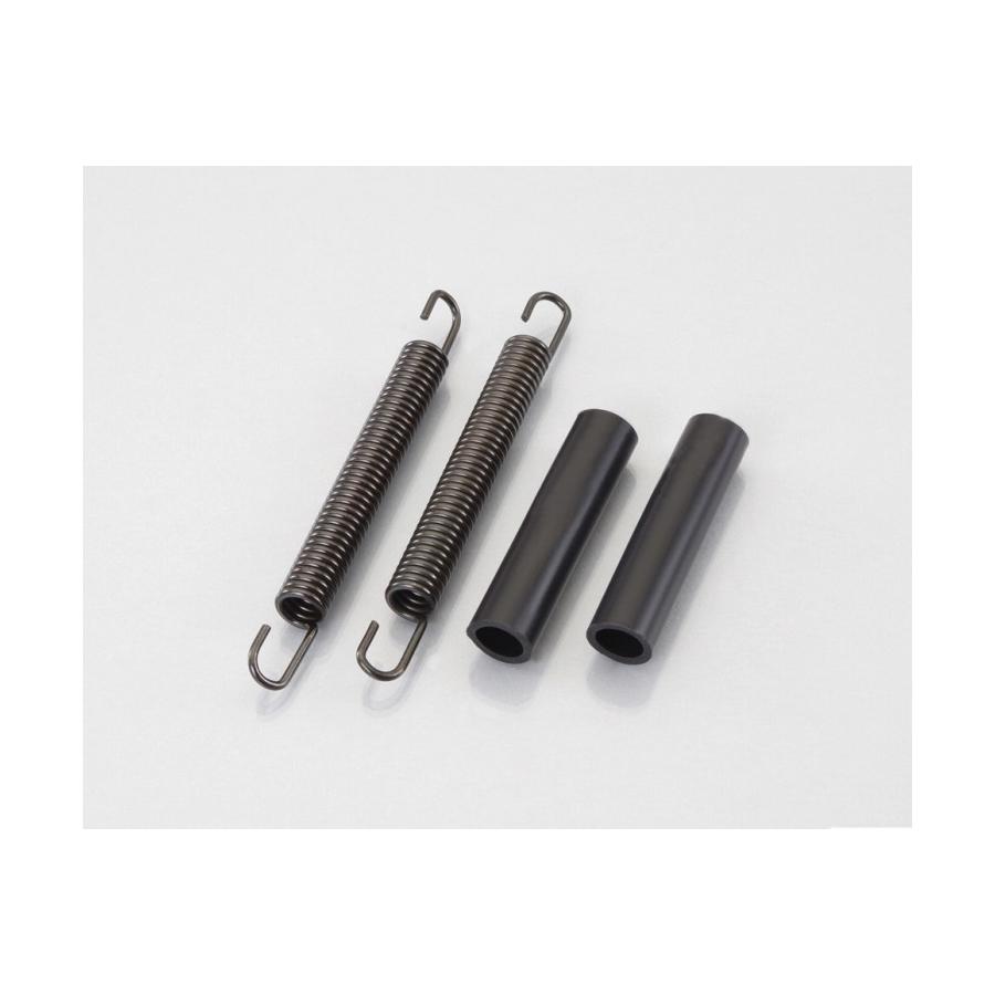 KITACO (キタコ) EXマフラースプリングセット 9X90 防振ラバーチューブ付