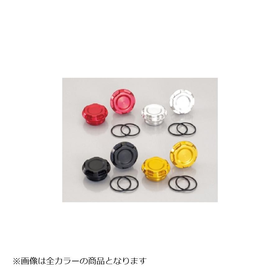 KITACO (キタコ) フレームキャップ CBR250RR レッド