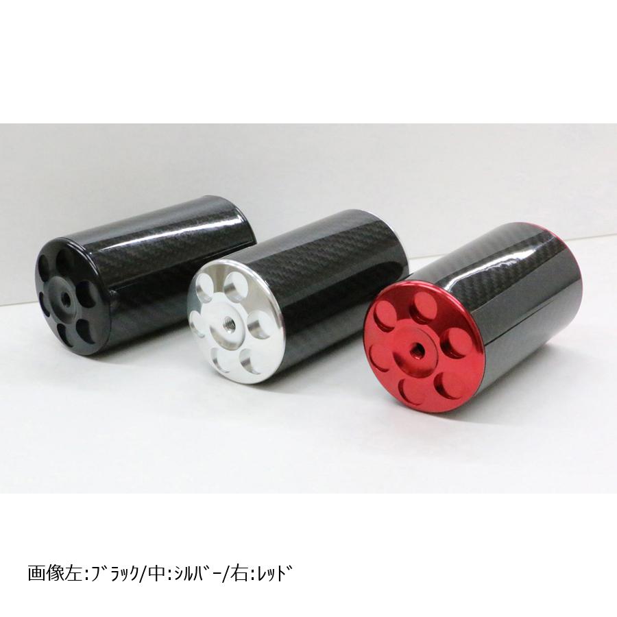 KITACO (キタコ) カーボン オイルキャッチタンク グロム GROM ブラック