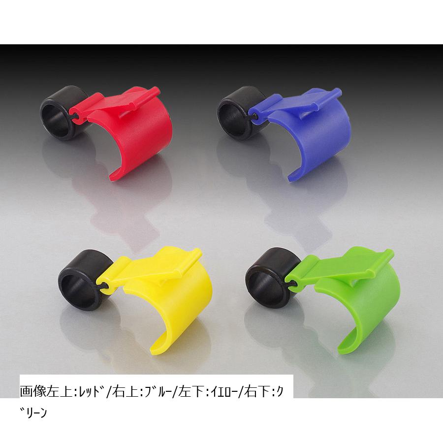 KITACO (キタコ) ブレーキロッカー A-TL058 レッド
