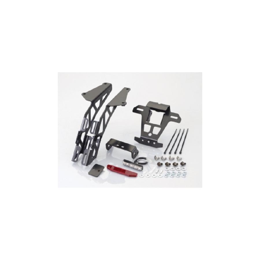 KITACO (キタコ) フェンダーレスキット タイプ2 グロム GROM