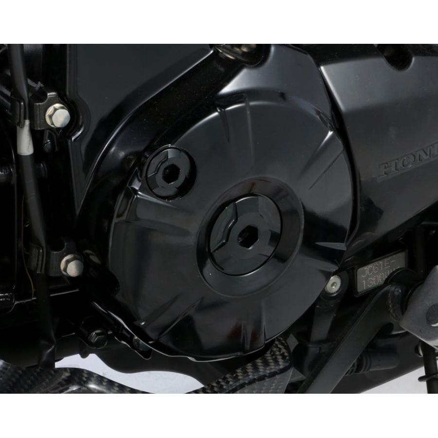 KITACO (キタコ) タイミングホールキャップセット CB250R CB125R ブラック