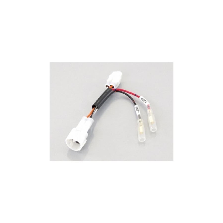 KITACO (キタコ) 電源取り出しハーネス スズキ SUZUKI系