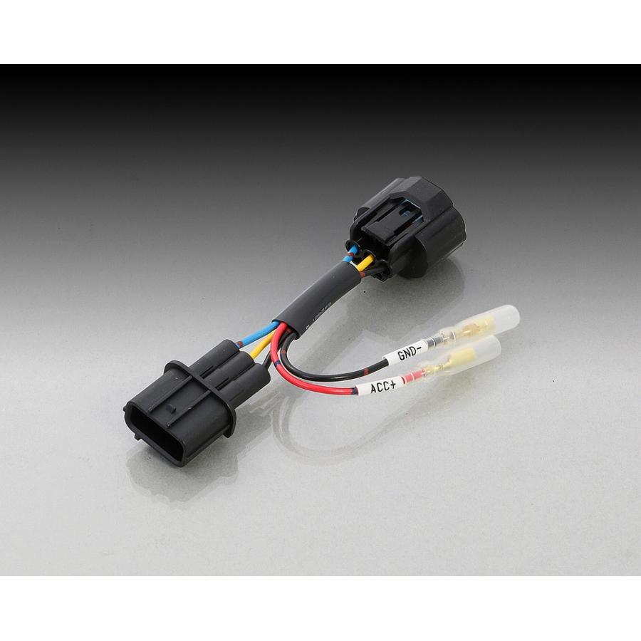 KITACO (キタコ) 電源取り出しハーネス ヤマハ YAMAHA T2