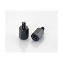 KITACO (キタコ) ミラーアダプターセット MA-02 8mm/対辺17mm 0900-505-10021
