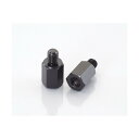 KITACO (キタコ) ミラーアダプターセット MA-04 10mm/対辺17mm 0900-505-10041