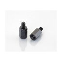 KITACO (キタコ) ミラーアダプターセット MA-11 8mm/対辺14mm 0900-505-10111