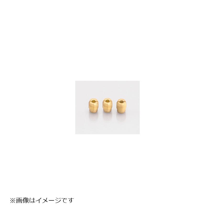 KITACO (キタコ) MJセット (B) ライブ DIO-ZX97 450-1114110