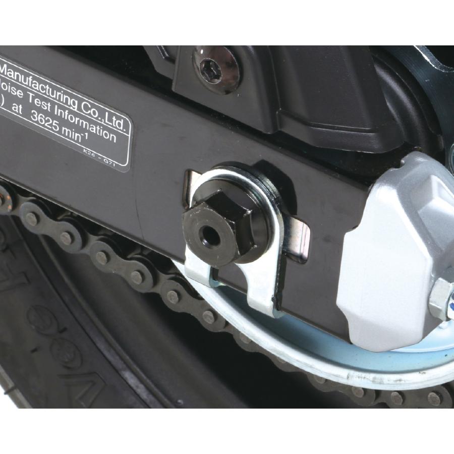 KITACO (キタコ) チュウクウアクスルシャフト(R) グロム GROM 498-1452100 2