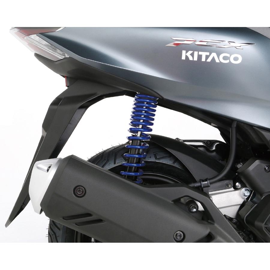 KITACO (キタコ) リアショック PCX JK05 160 KF47 メタリックブルー 3