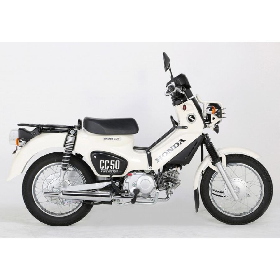 KITACO (キタコ) キャブトンマフラー S カブ50 AA09 Cカブ50 AA06 メッキ