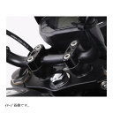 KITACO (キタコ) ハンドルアッパーホルダー ブラック GROM etc. タイプ1 561-9000150