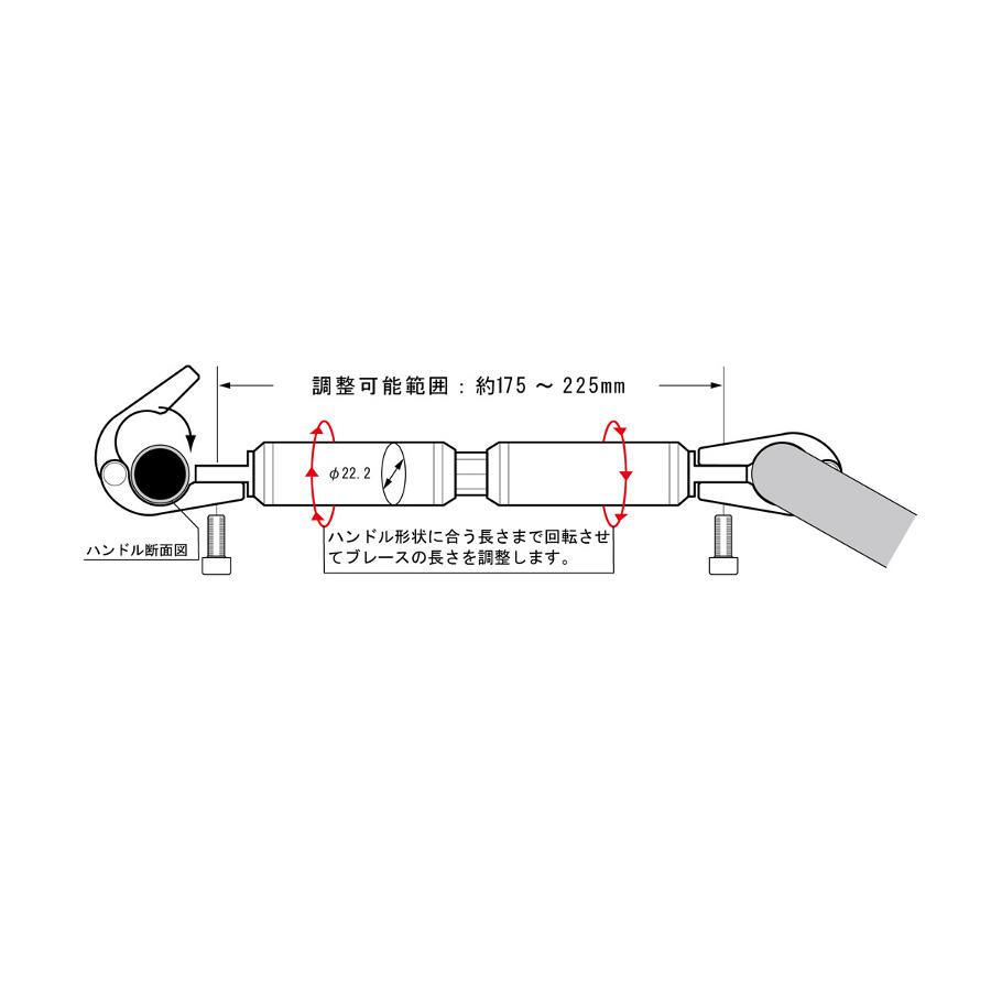KITACO (������) �ϥ�ɥ�֥졼�� 175-225mm �֥�å�