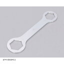 KITACO (キタコ) 整備工具 ドリブンロックナットレンチ 32X39mm 674-0500411 お買い物マラソン