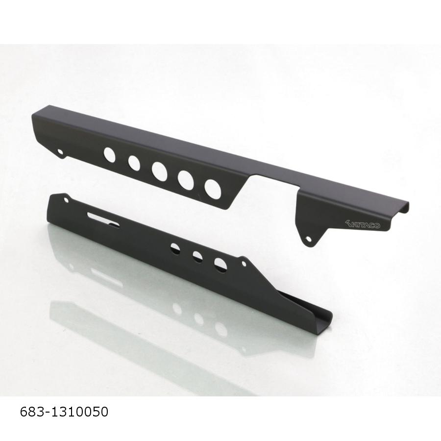 KITACO (キタコ) チェーンカバー ブラック スーパーカブC125 683-1310050