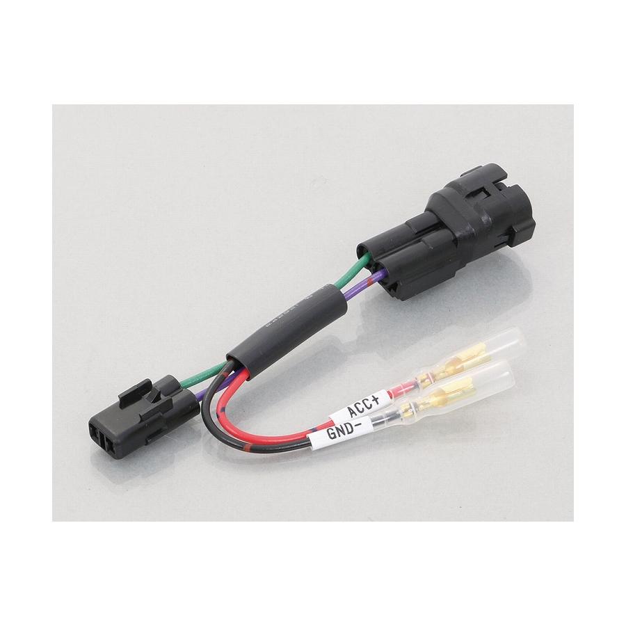 KITACO (キタコ) 電源取り出しハーネス ホンダ T3