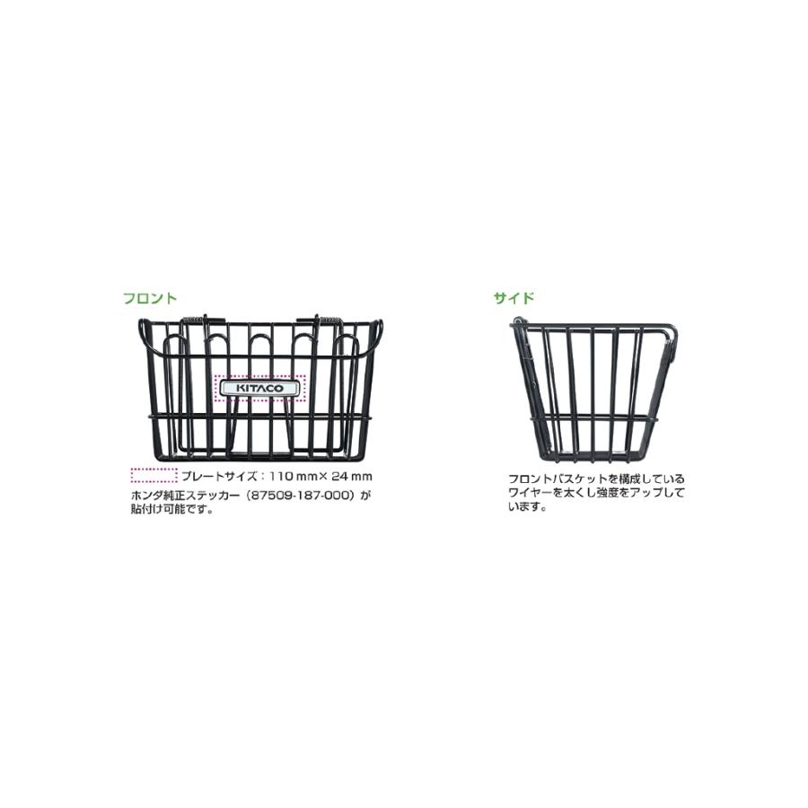 KITACO (������) �ե���ȥХ����å�(�֥�å�) ���� 80-688-90050