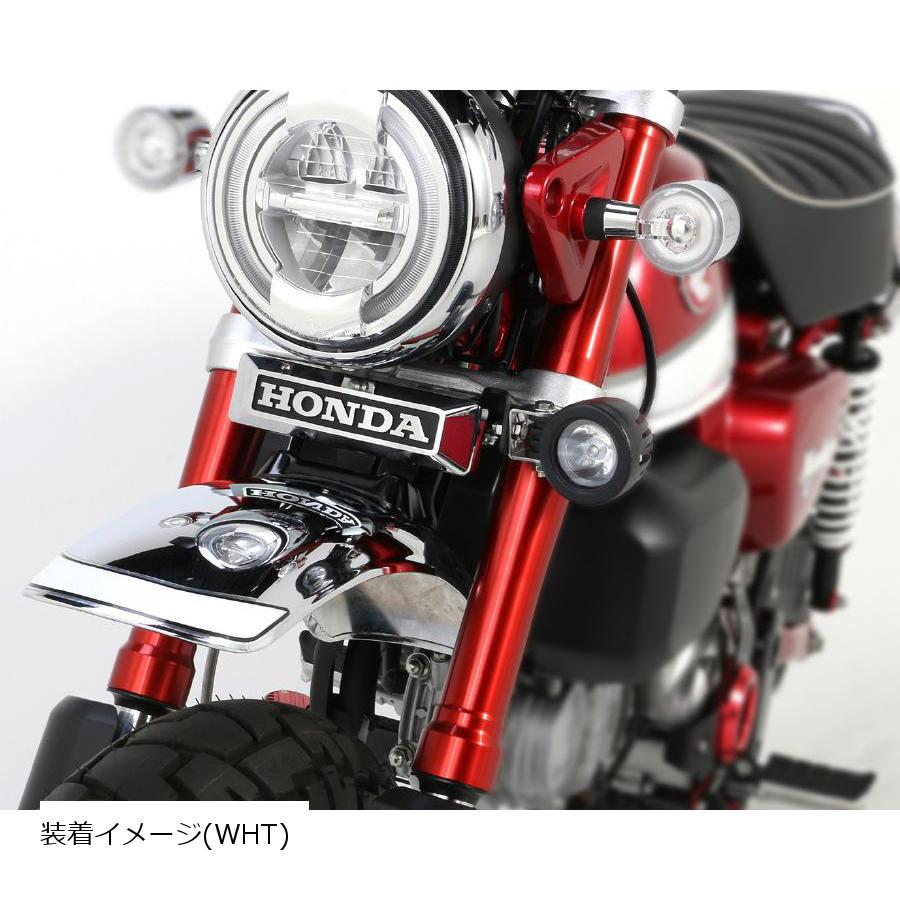 KITACO (キタコ) LEDシャトルビームキット モンキー125 ホワイト