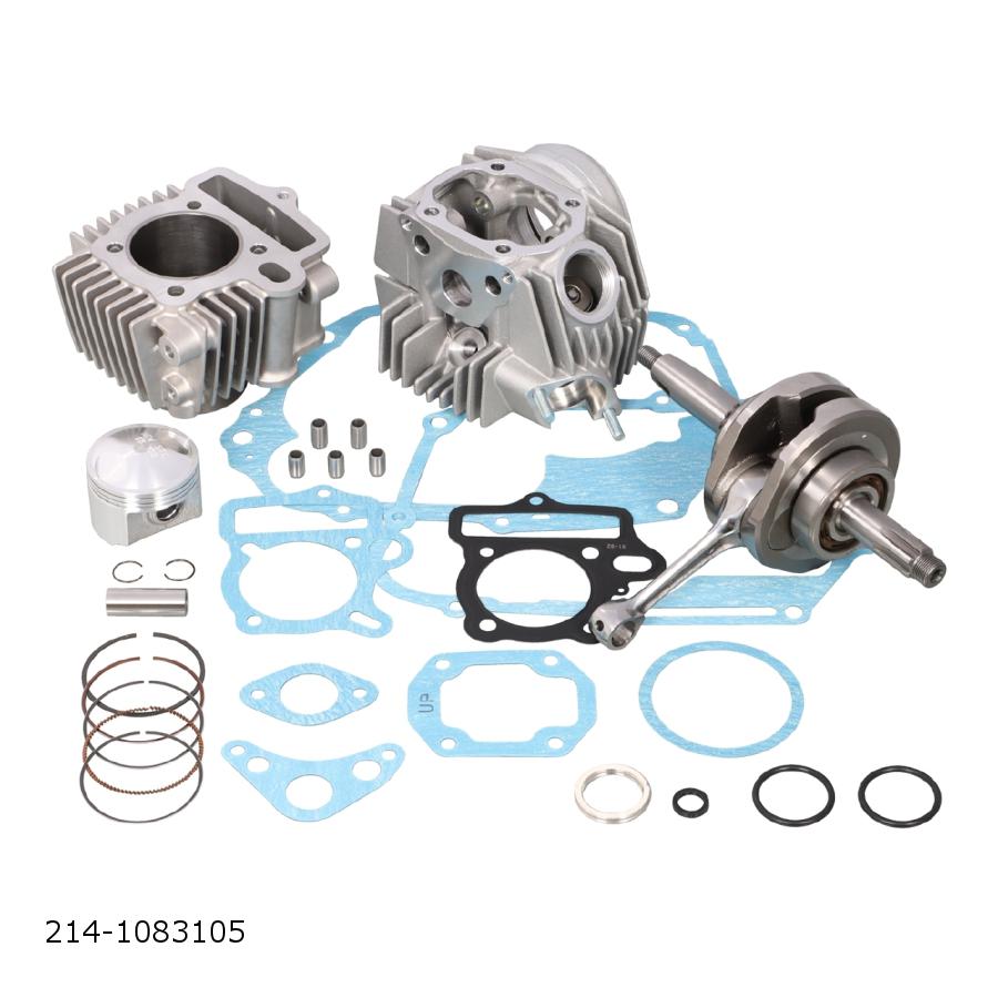 KITACO (キタコ) ボアアップキット 108cc STD カム無 12Vモンキー 214-1083105