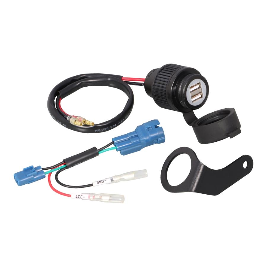 KITACO (キタコ) USB電源キット DAX125 80-757-13200
