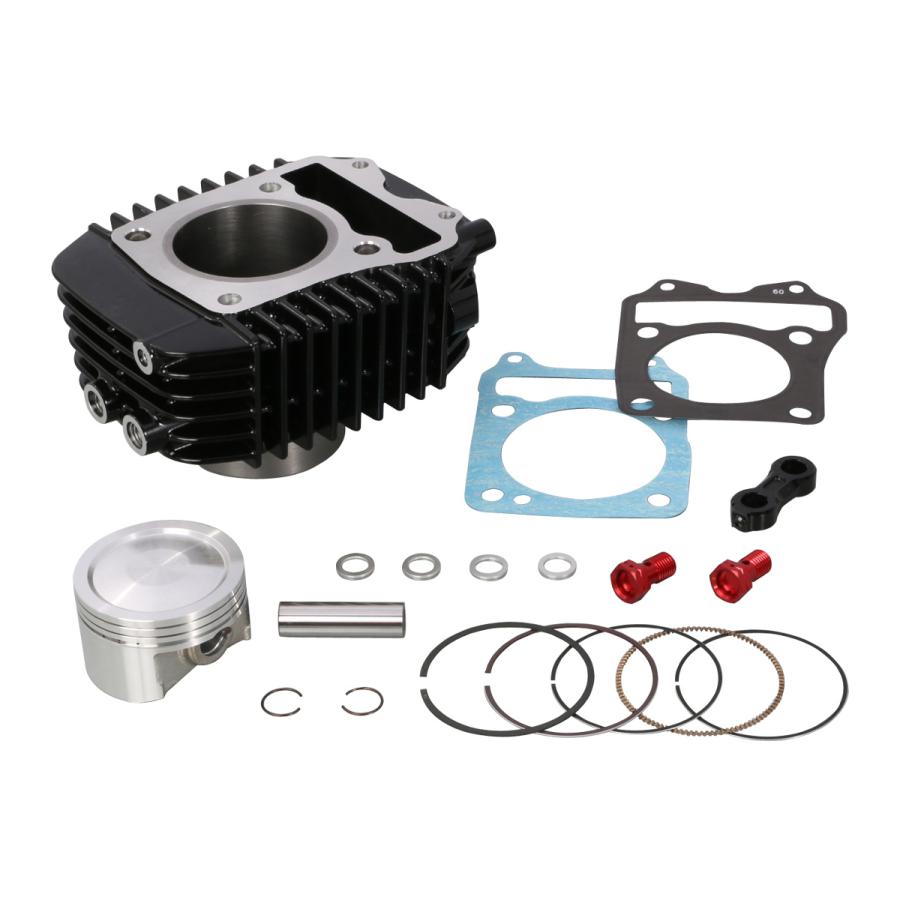 KITACO (キタコ) ボアアップKIT LIGHT 164cc ブラック GROM/CT125ハンターカブ(JA55) 212-1444150