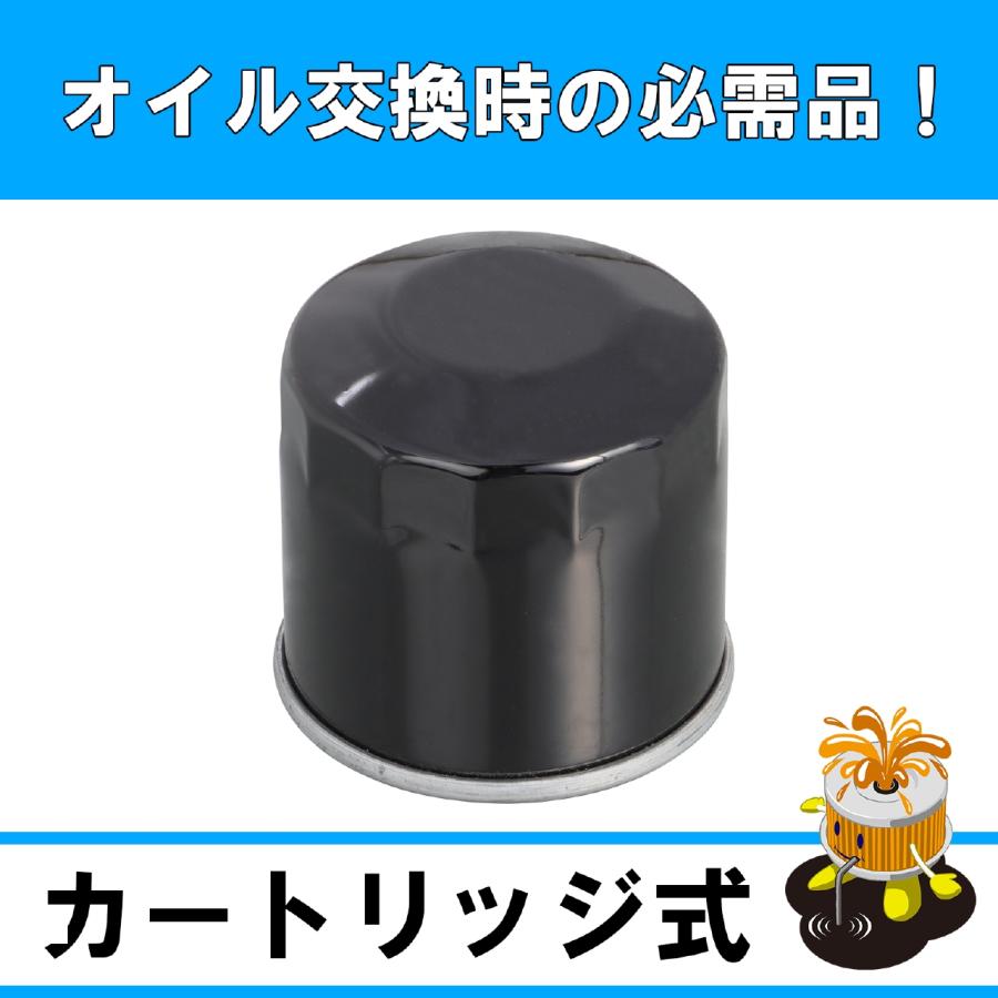 KITACO (キタコ) オイルフィルター H-08 H-08 15410-MFJ-D02 CBR250RR 17 70-390-11080