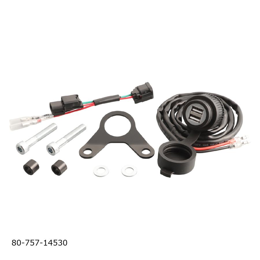 KITACO (キタコ) USBデンゲンKIT PCX/160(21) 80-757-14530