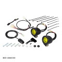 KITACO (キタコ) LEDシャトルビームKIT イエロー/2灯/スイッチ付き レブル250(MC49) 800-1860330