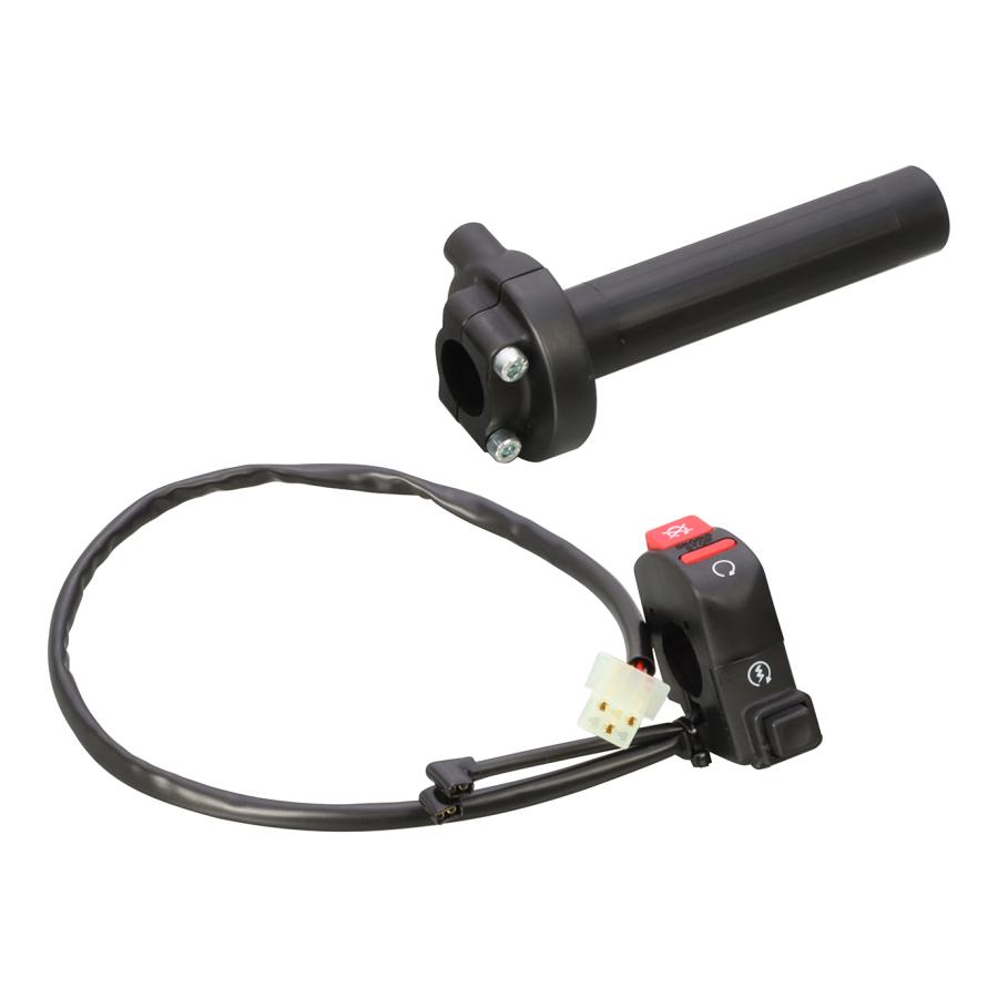 KITACO (キタコ) ハイスロKIT(キル＆セルスイッチ) HRCグロム 901-1443200