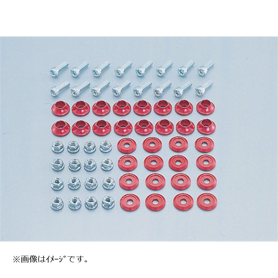 KITACO (キタコ) ホイルピアス 1ボルト モンキー レッド