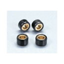 KITACO (キタコ) スーパーローラーセット 10g 4個 マジェスティ MAJESTY250
