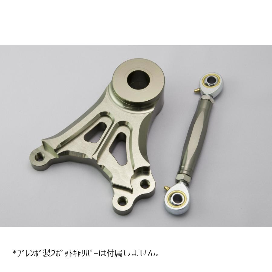 Kファクトリー (ケイファクトリー) リアキャリパーサポートセット Φ220用 ZRX1200R/1200DAEG 103VZBA014C