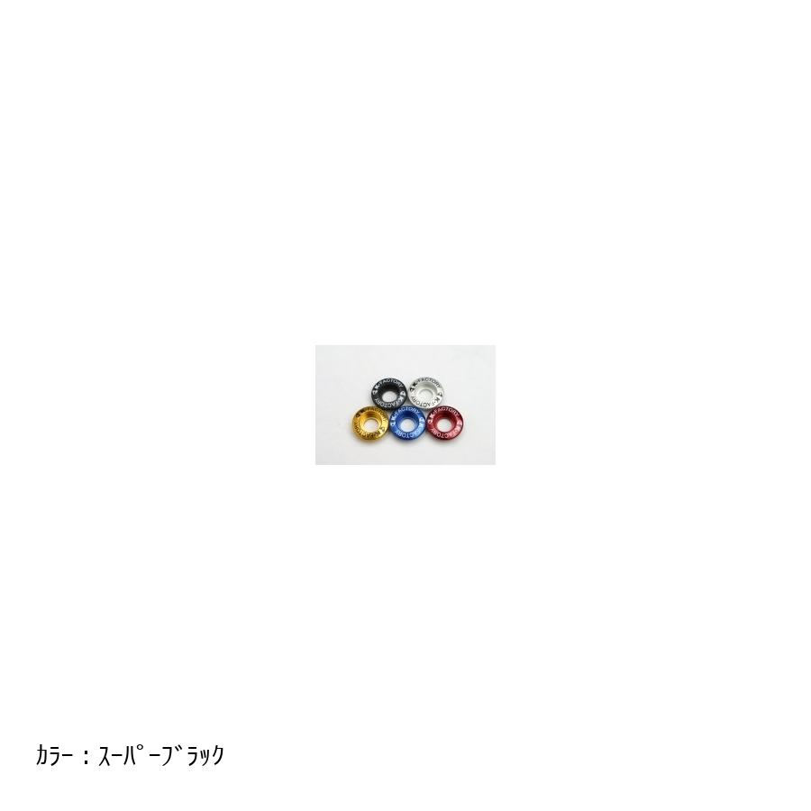 Kファクトリー (ケイファクトリー) スタンドフック スーパーブラック Z900RS 179WZAL013R