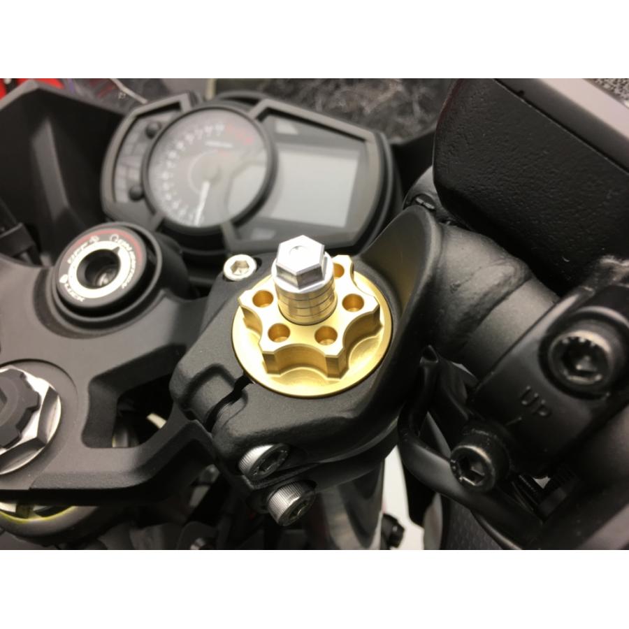 Kファクトリー (ケイファクトリー) フロントフォークトップキャップ Sゴールド Ninja250 184XZDR0244