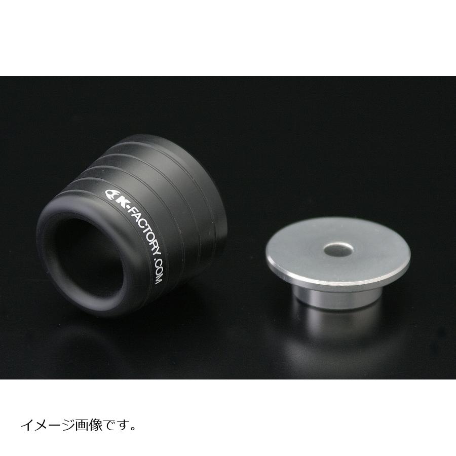 Kファクトリー (ケイファクトリー) リヤショックスライダー M8用(片側) 000LZBT002B